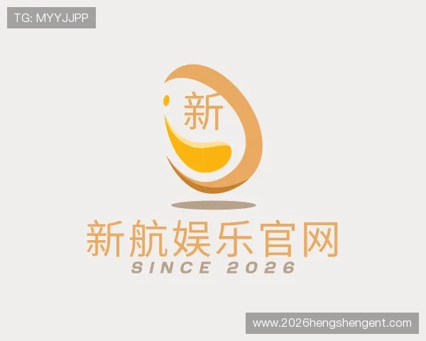 知道新航娱乐官网